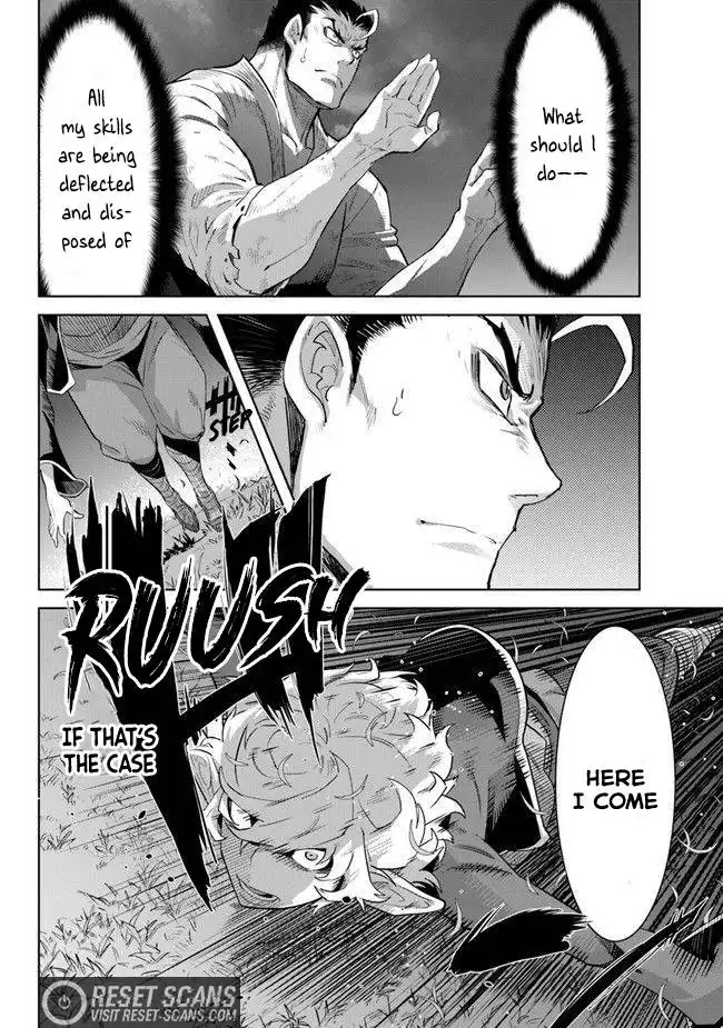 Karate Baka Isekai Chapter 22.1 4